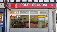 Four Seasons 1075246 Image 2
